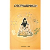 Chyawanprasha (Vedic to Genomic Era) (HB)